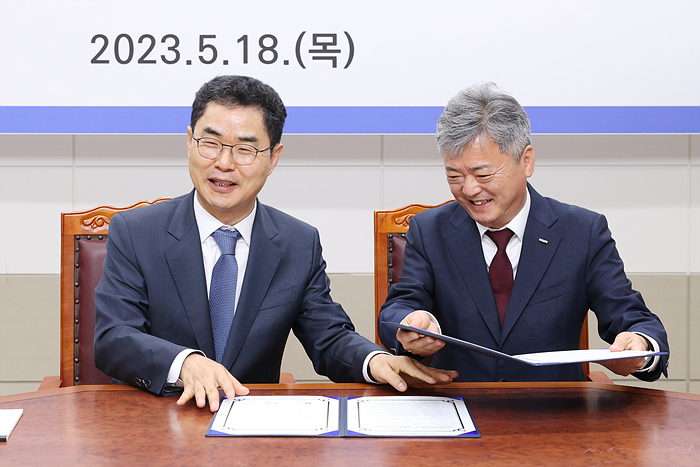 한국무역공사 업무협약식 이미지4