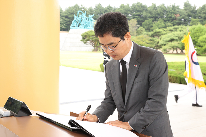 국립대전현충원 참배 이미지6