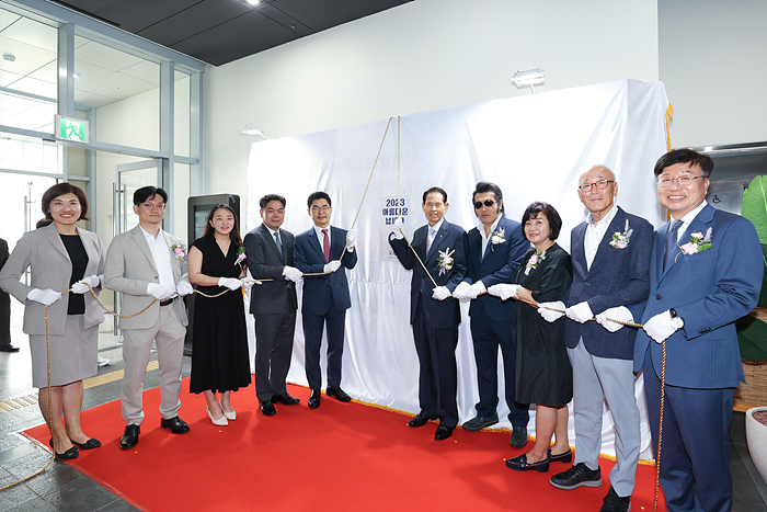 2023년 아름다운 납세자 초청행사 이미지2