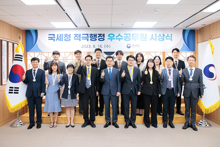 2023년 상반기 적극행정 우수공무원 표창 이미지1