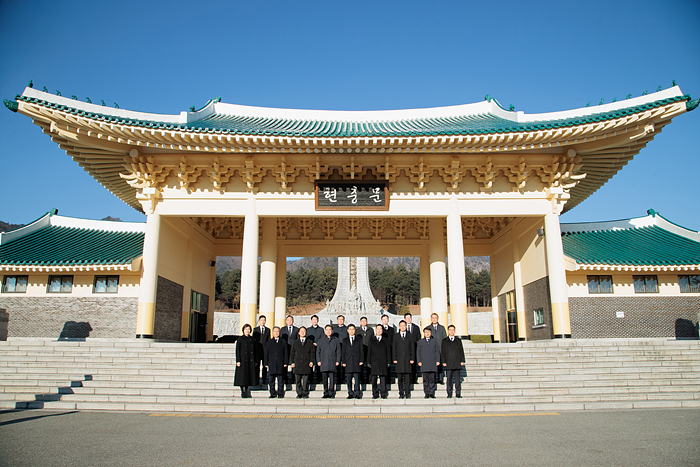 2024년 새해 국립대전현충원 참배 이미지1