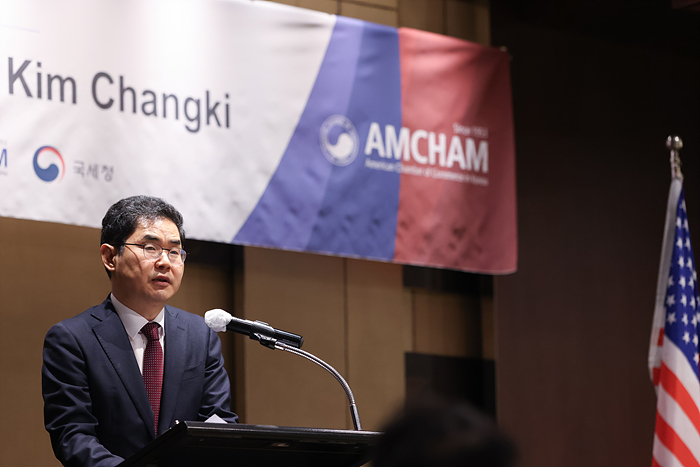 주한미국상공회의소 간담회 이미지3