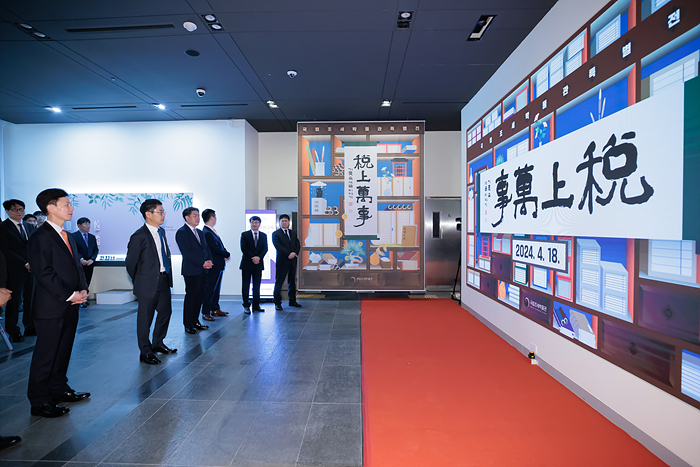 국립조세박물관, 역사 속 세금이야기 <세상만사(稅上萬事)> 특별전 개관 이미지2