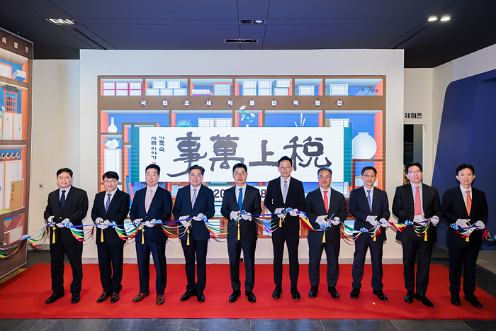 국립조세박물관, 역사 속 세금이야기 <세상만사(稅上萬事)> 특별전 개관 이미지1