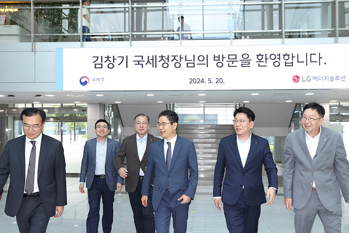 미래전략산업 성장 지원을 위해 현장소통 박차! 이미지2