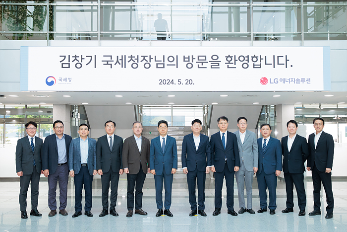 미래전략산업 성장 지원을 위해 현장소통 박차! 이미지1