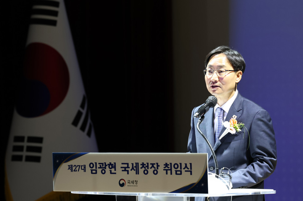 제27대 임광현 국세청장 취임식  이미지3