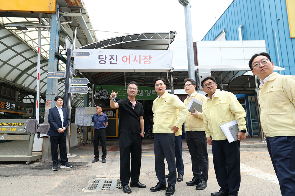 폭우 피해 지역 현장 방문(당진전통시장) 이미지1