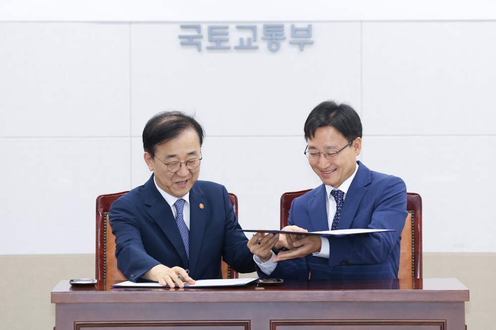 부동산 시장 거래질서 확립을 위한 국세청-국토교통부 간 업무협약 체결식 이미지5