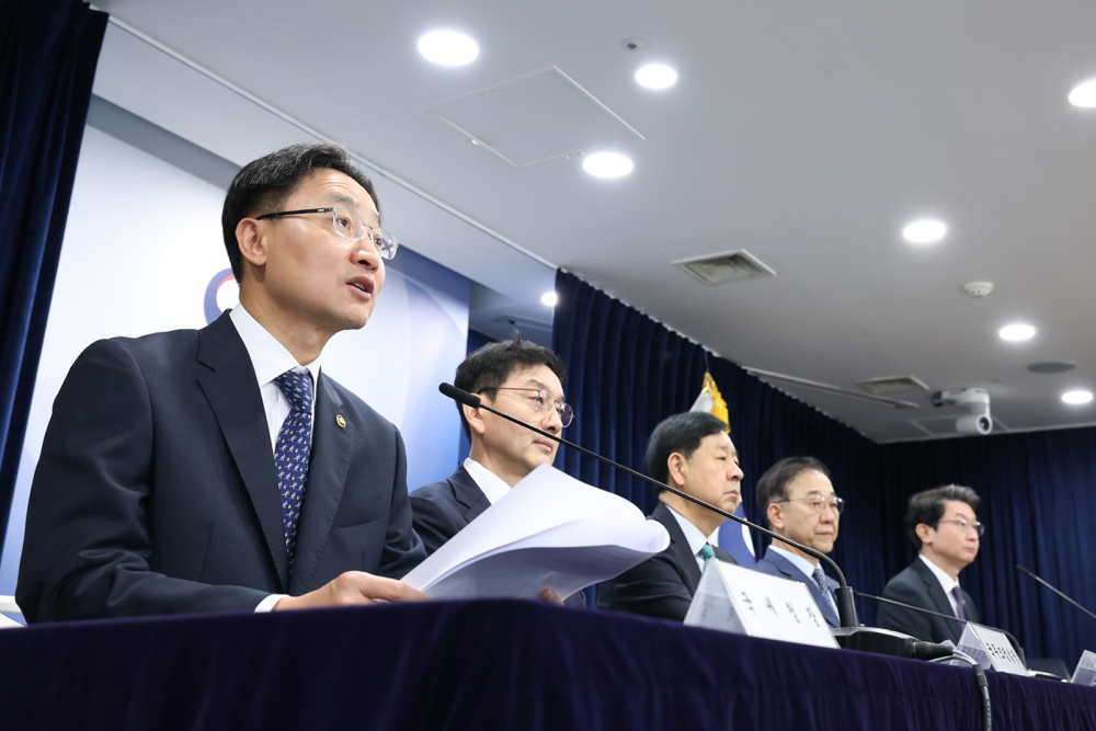 주택시장 안정화 대책 관계부처 합동브리핑(부동산 장관관계회의) 이미지4