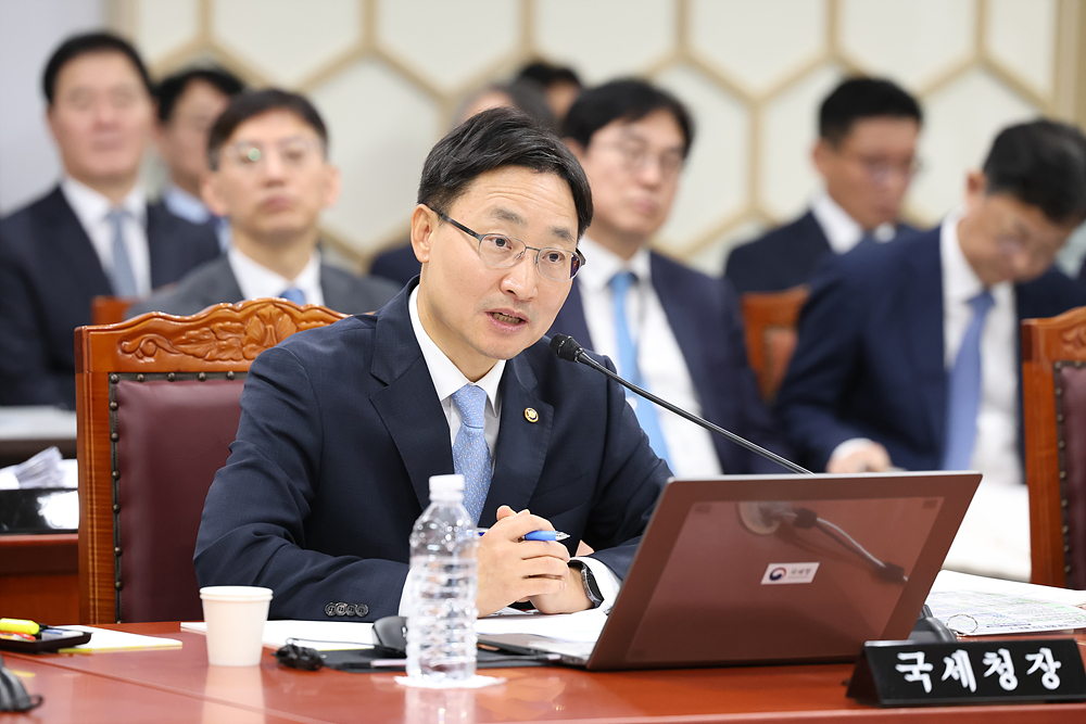 2025년 기획재정위원회 국세청 국정감사 이미지5