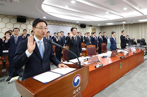 2025년 기획재정위원회 국세청 국정감사