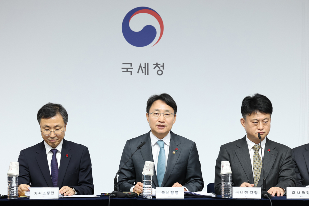 임광현 국세청장, "국민주권정부 2년차, 국세청은 현장의 목소리에서 시작하겠습니다" 관련 브리핑 이미지1