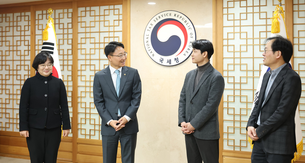 우수 국선대리인 감사패 수여식 이미지1