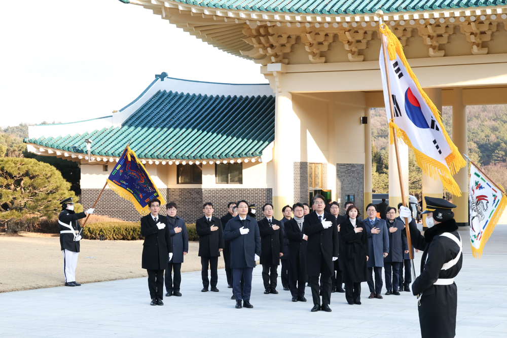 2026년 새해 국립대전현충원 참배 이미지2
