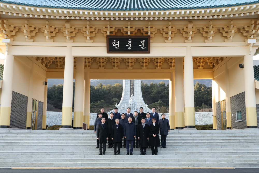 2026년 새해 국립대전현충원 참배 이미지7