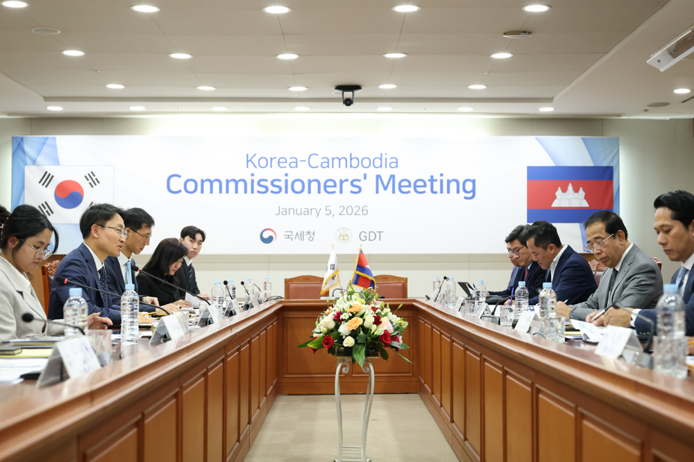 한국-캄보디아 국세청장 회의 이미지4