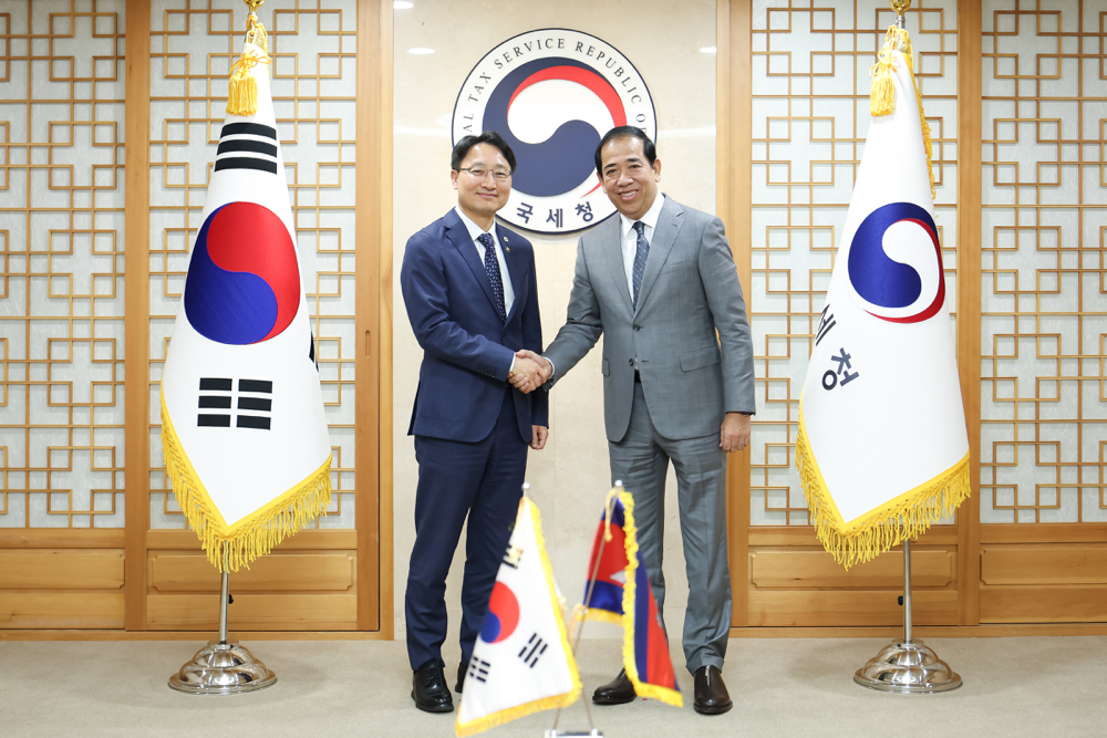 한국-캄보디아 국세청장 회의 이미지1