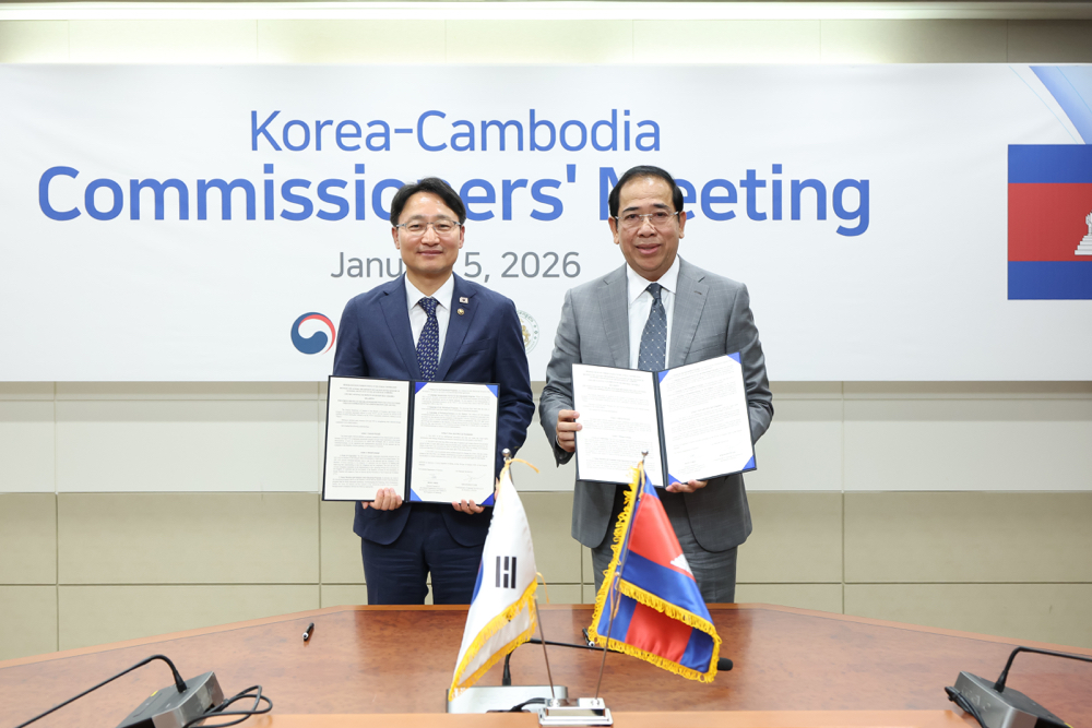 한국-캄보디아 국세청장 회의 이미지5