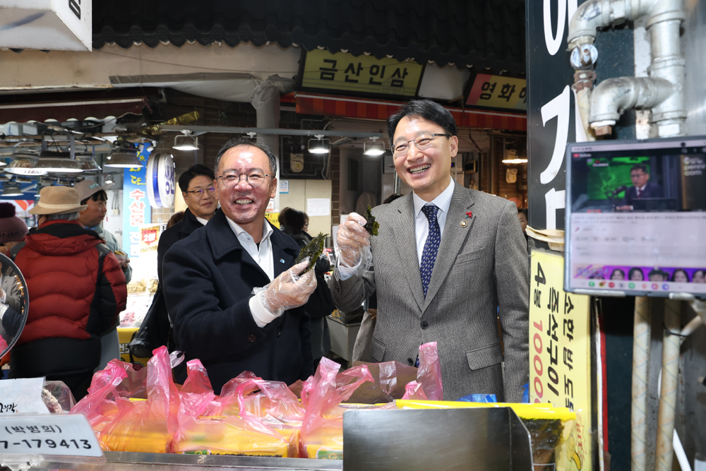 소상공인 세정지원 간담회 이미지1