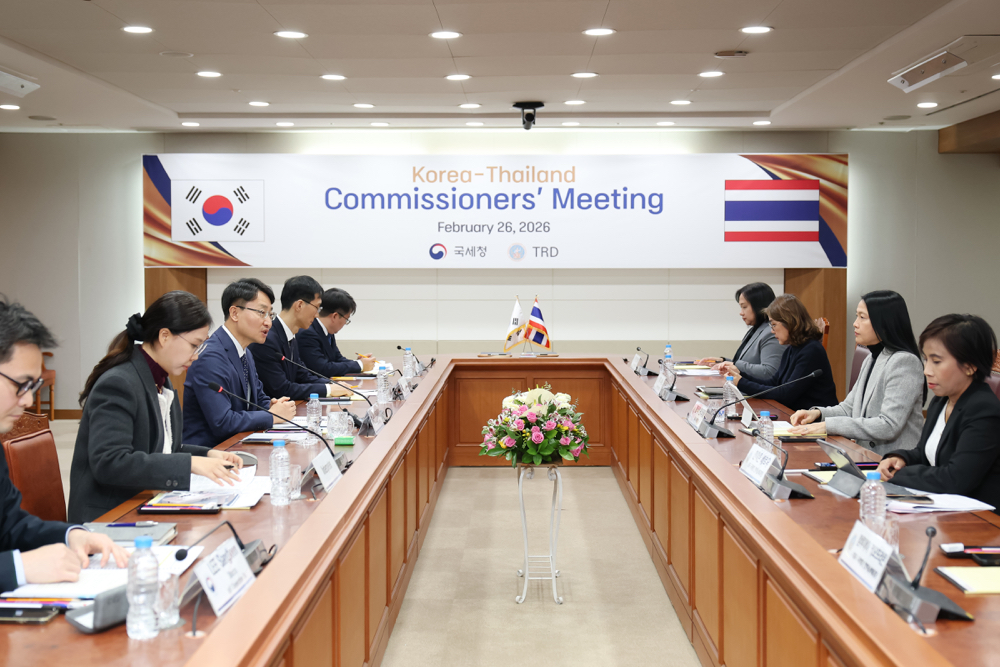 한국-태국 국세청장 회의 이미지3