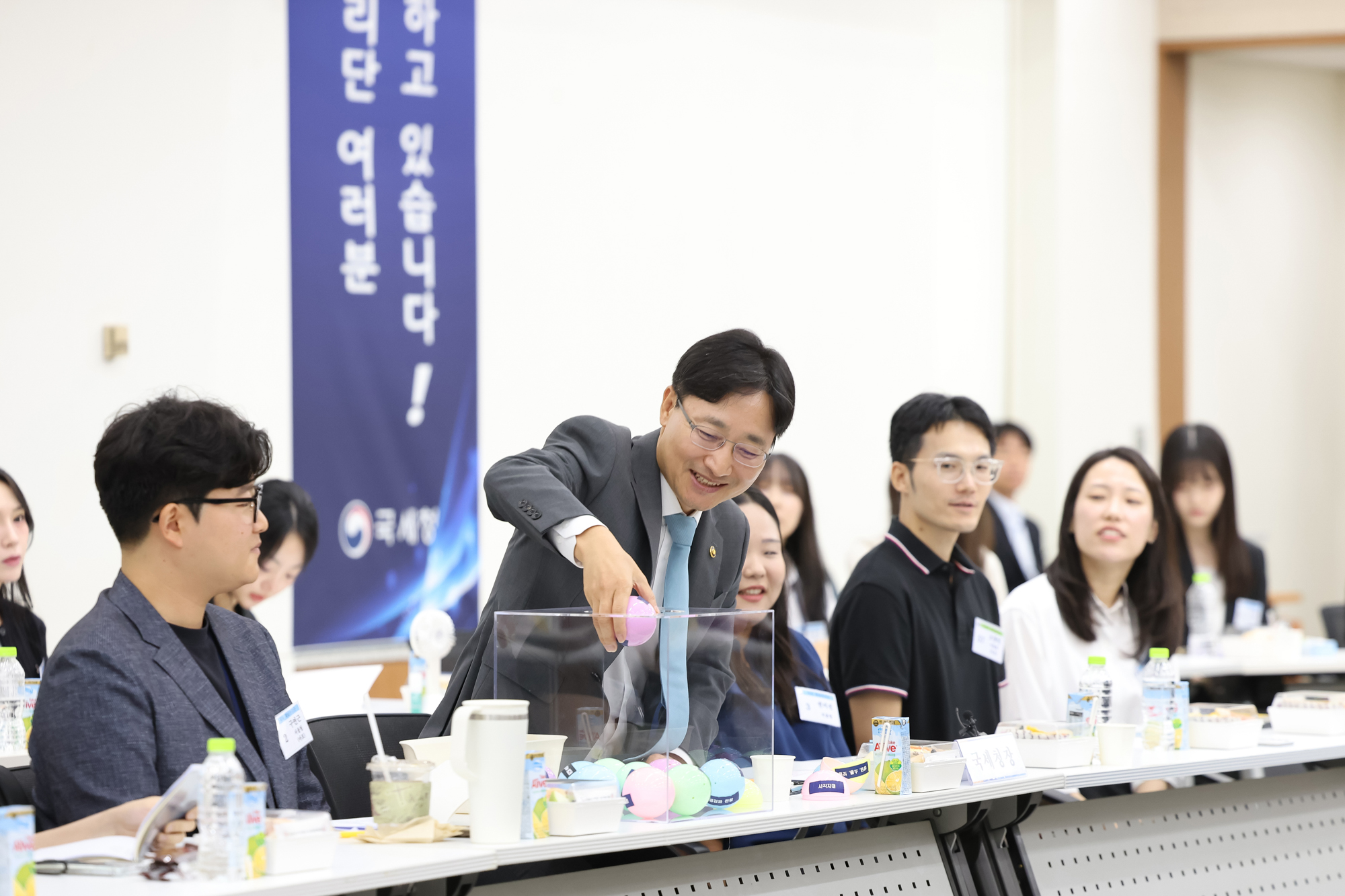 내일을 준비하는 청년 실태확인원과의 간담회 이미지3