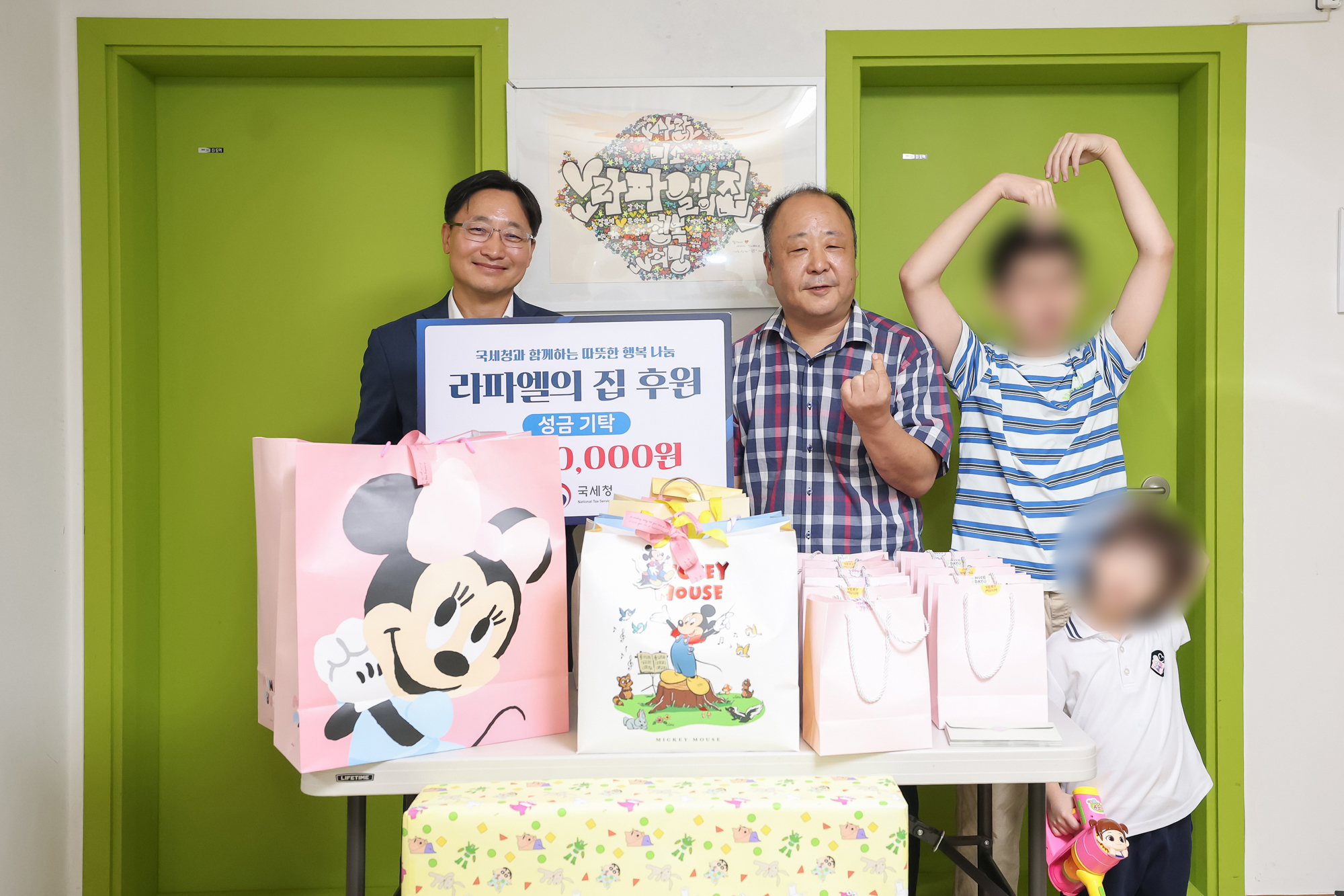 추석명절 어려운 이웃 위문 이미지3