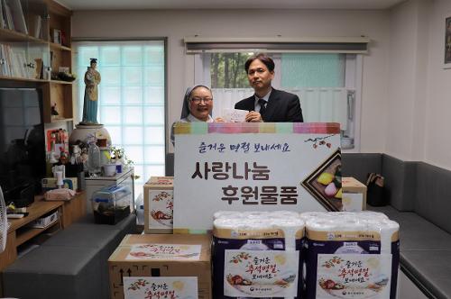 동수원세무서, 추석 명절 맞이 지역사회 나눔 사회공헌활동