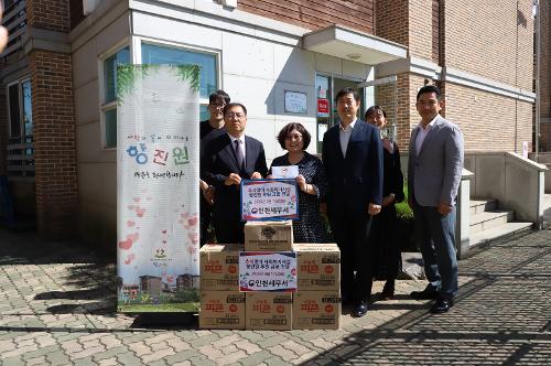 인천세무서, 추석 명절 맞이 사회공헌활동